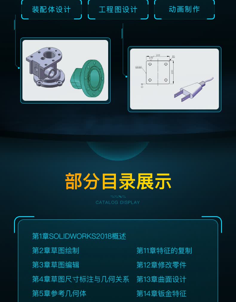 详情页_06.jpg
