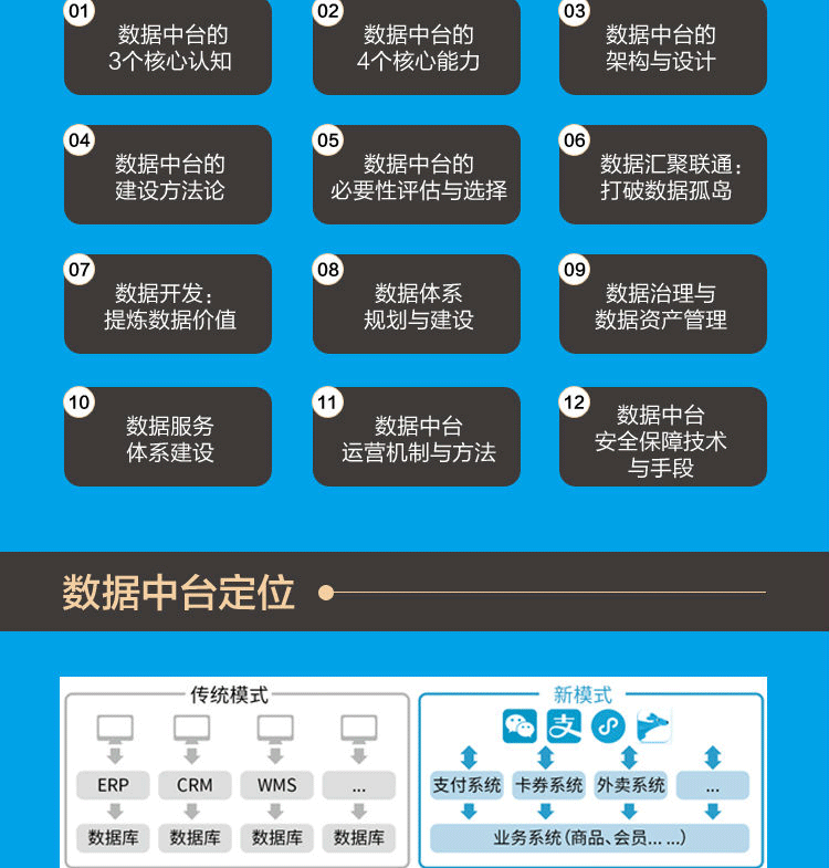 c5bb15f38711cd11_03.png