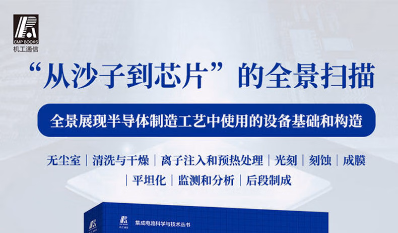 70801(xqy)_01.jpg.avif