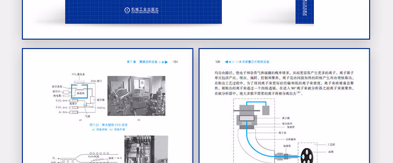 72041(xqy)_15.jpg.avif