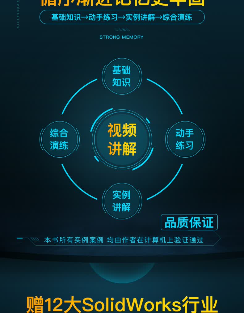 详情页_04.jpg