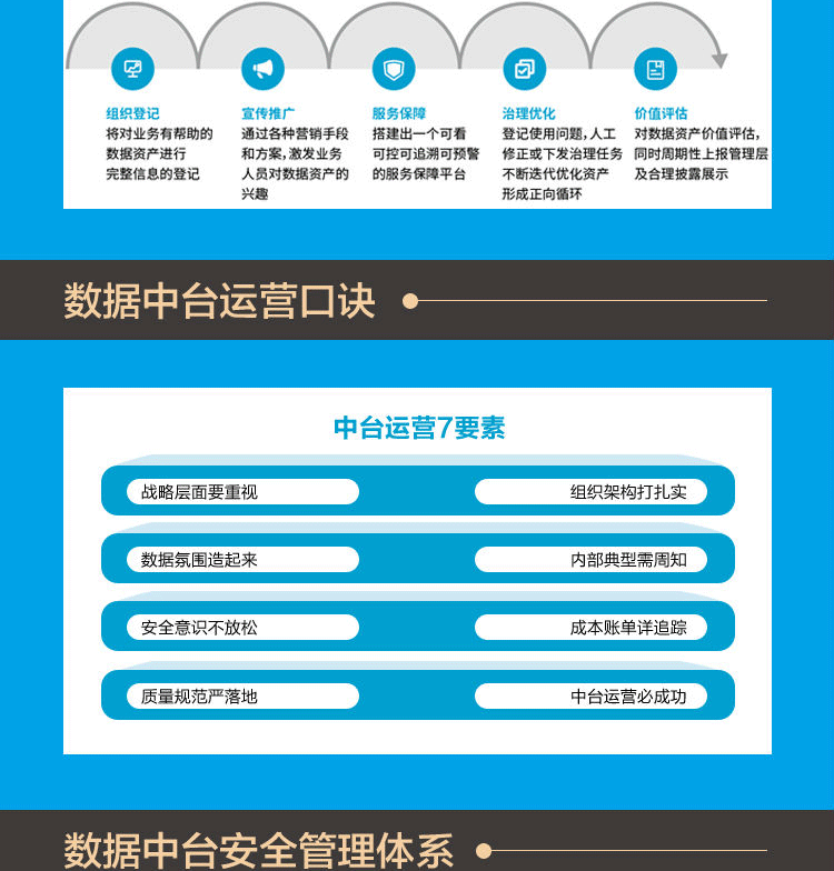 c5bb15f38711cd11_08.png