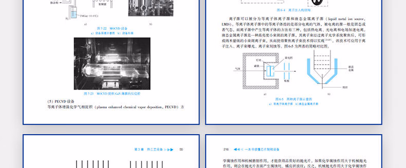 72041(xqy)_16.jpg.avif
