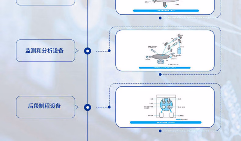 70801(xqy)_08.jpg.avif