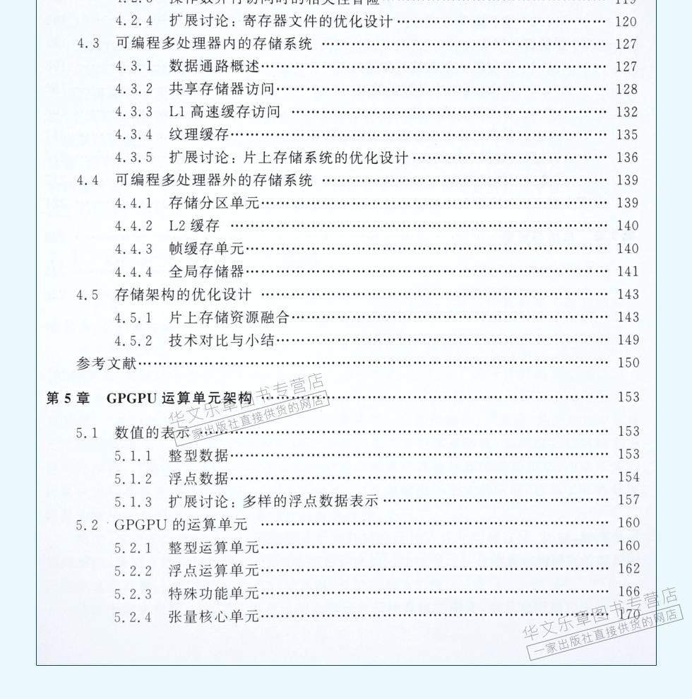 980_08.jpg