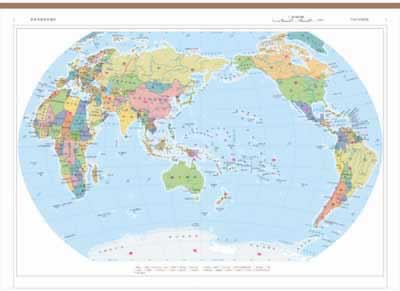 2016中国分省地图集 中国地图出版社 正版图书图片