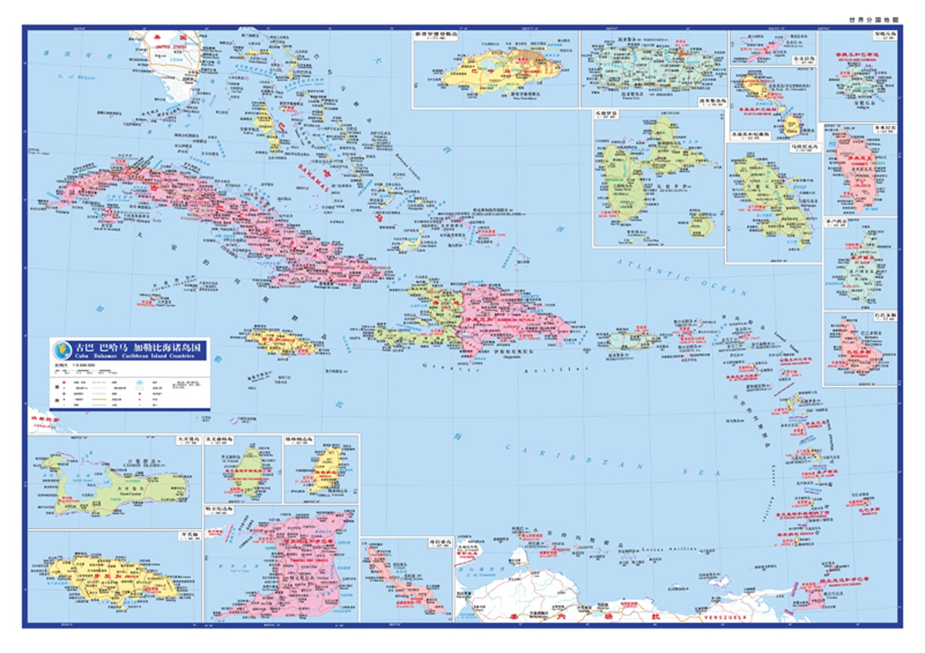 想知道: 中国 世界地图古巴位置 在哪图片