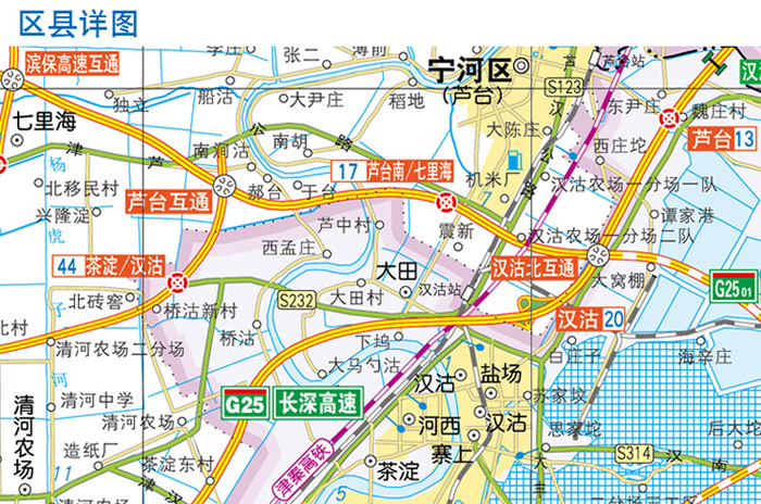 北京天津公路里程地图册  32-33 和平区 河东区 河西区 南开区 河北区图片