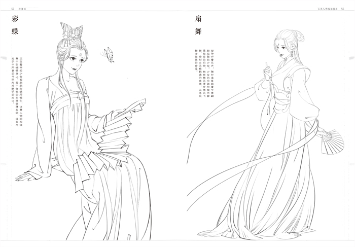简笔画之大象的简单画法(铅笔画)