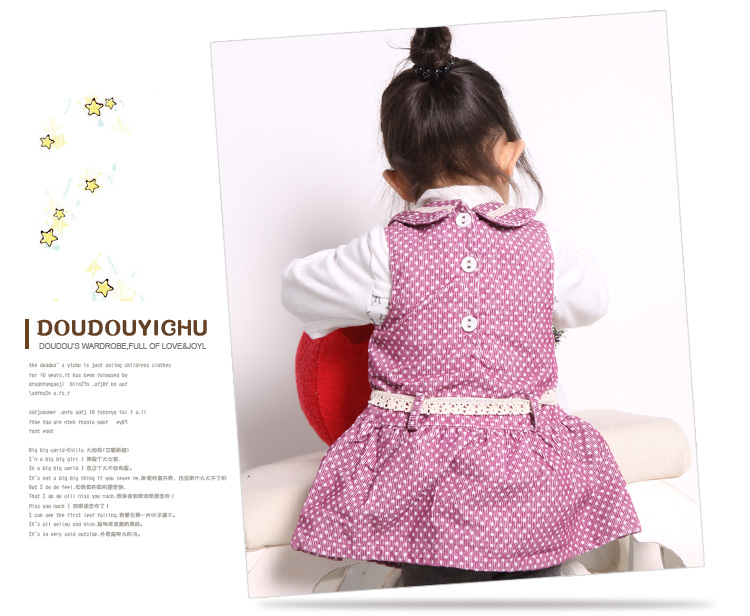 豆豆衣橱 纯棉加厚保暖<em>娃娃领</em>背心<em>马甲连衣裙</em>