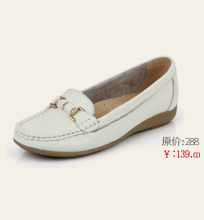 <em>保罗骑士女鞋旗舰店</em> --京东商城