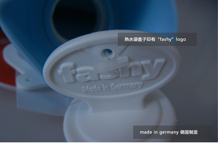 
                                        德国费许fashy 糖果色儿童注水热水袋 6401  0.8升 粉色                