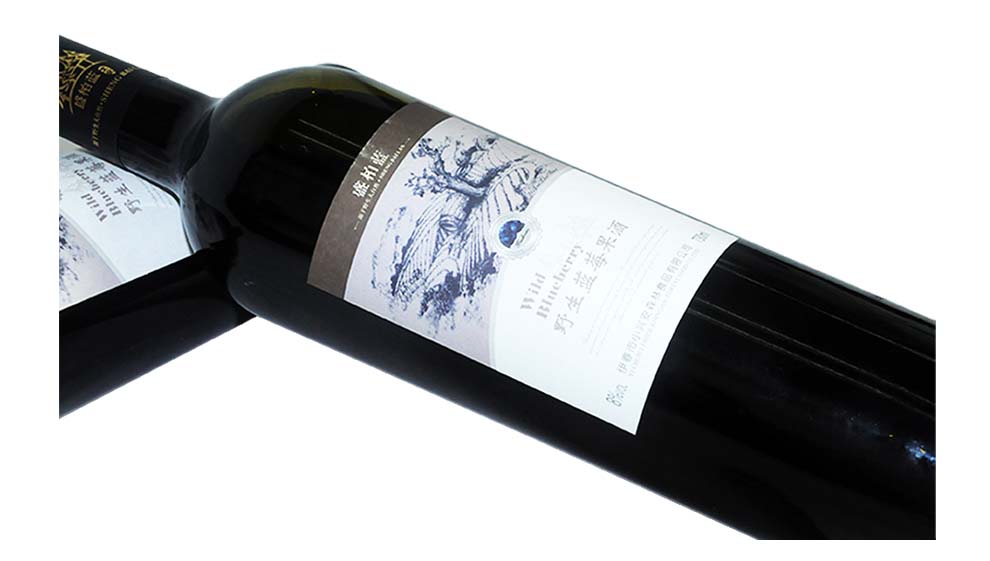 盛柏蓝野生蓝莓果酒 价格\/盛柏蓝野生蓝莓果酒