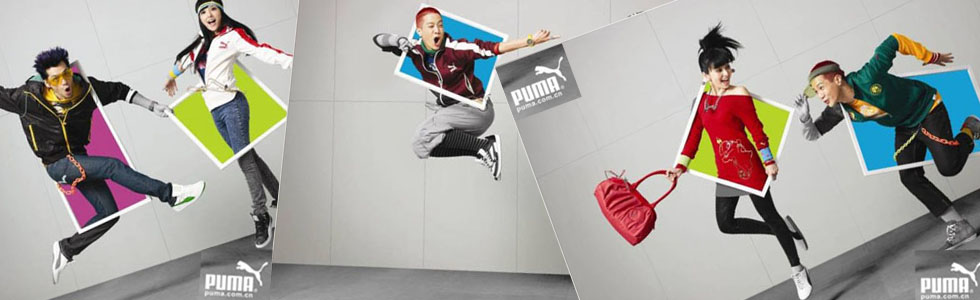 江苏滔搏体育用品专卖店