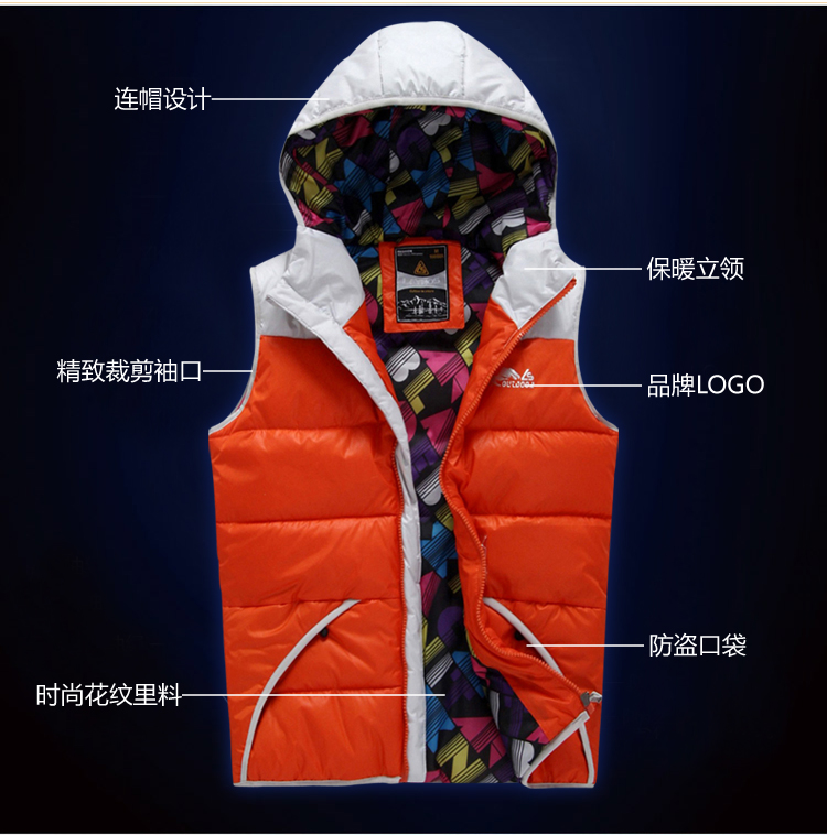 冬雷诺斯防寒保暖男女情侣款羽绒<em>马甲背心</em>户外