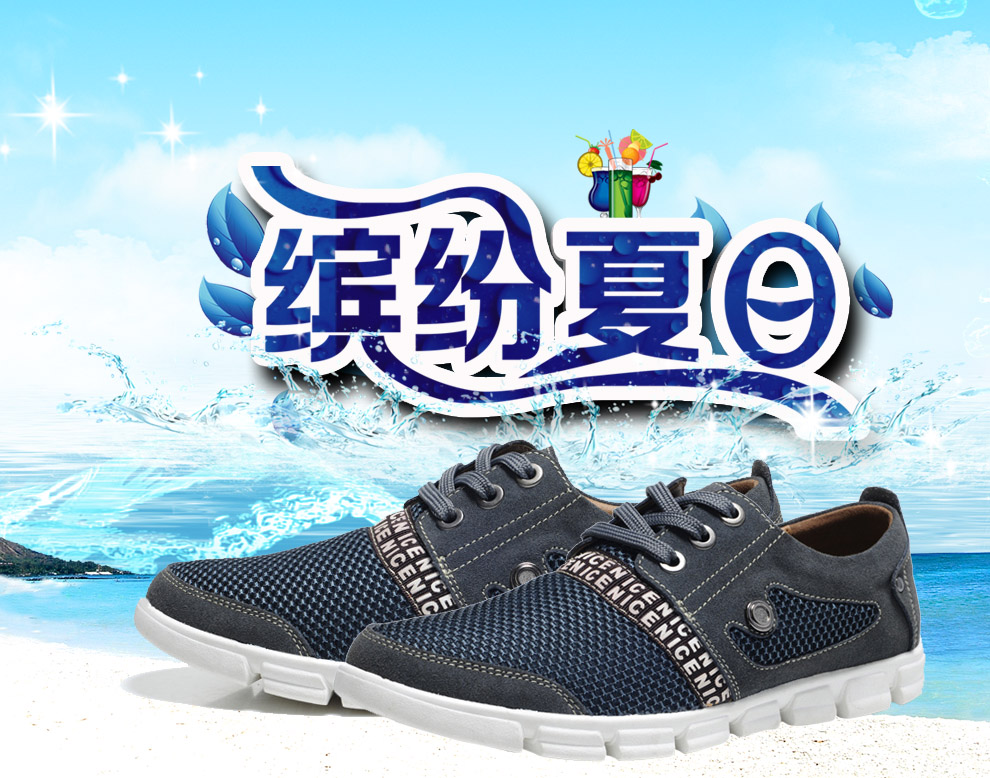 【乐购网旗舰店】乐购网旗舰店官方网站,乐购