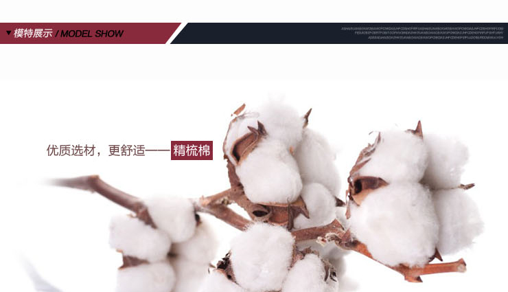 限时免费,快来抢购! <em>文胸</em>专场 <em>浪莎官方旗舰店</em>