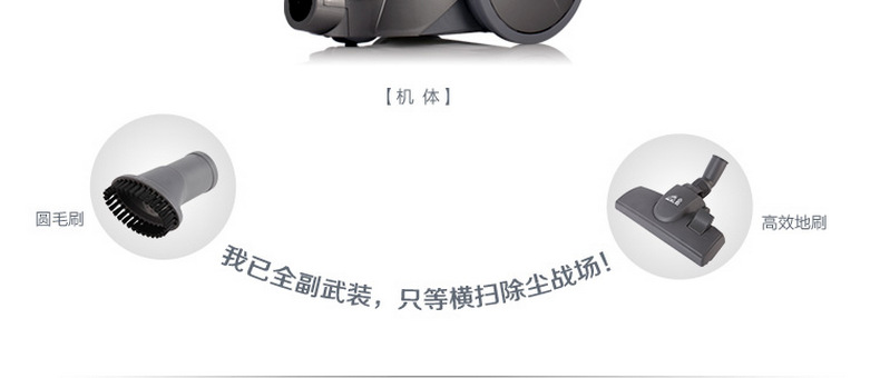 小狗（puppy）迷你无耗材除螨家用吸尘器 D7