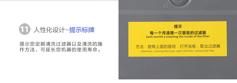 小狗（puppy）迷你无耗材除螨家用吸尘器 D7