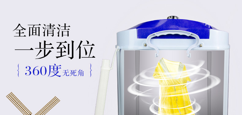 安礼轩 迷你洗衣机小型洗脱带甩干强动力半自