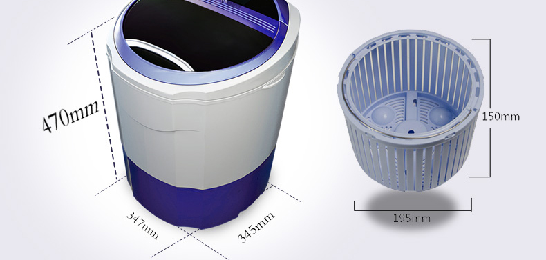 安礼轩 迷你洗衣机小型洗脱带甩干强动力半自