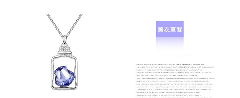 礼莫愁 <em>漂流瓶</em>项链奥地利水晶吊坠 送给<em>女朋友</em>