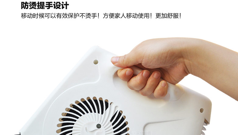家用迷你暖风机 浴室暖风扇 冷暖两用小太阳取暖器 学生宿舍保暖