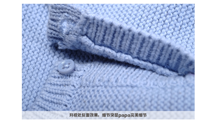 papa2014新款 有机棉 <em>男</em>宝宝婴儿<em>毛衣 春款</em>纽