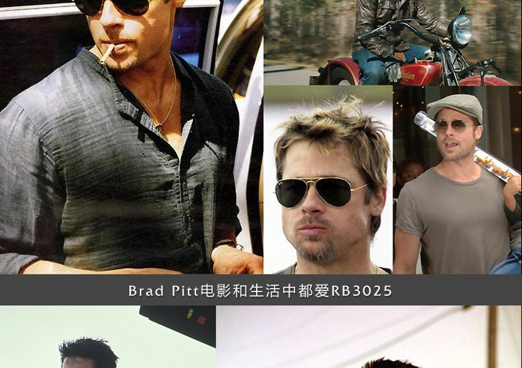 Ray-ban<em>雷朋太阳镜</em>3025 003/3258男款<em>女款</em>太