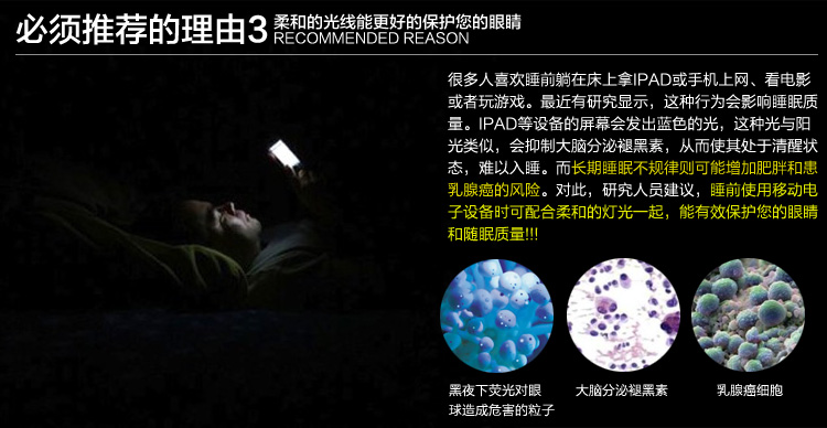 好心艺婚庆台灯 卧室 床头灯现代简约客厅装饰灯三色堇 AA可调光