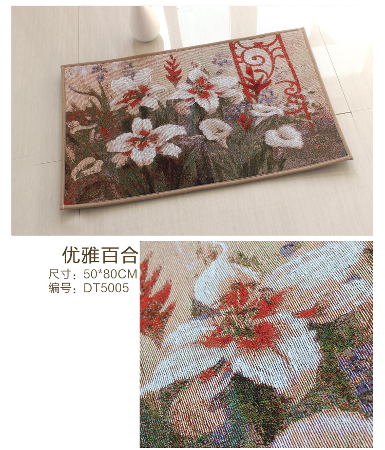 
                                        屋尔美 欧式进门玄关入户地垫 田园风防滑脚垫 家用耐脏垫子门垫 吸水防滑浴室垫 卡其玫瑰 50*80cm                