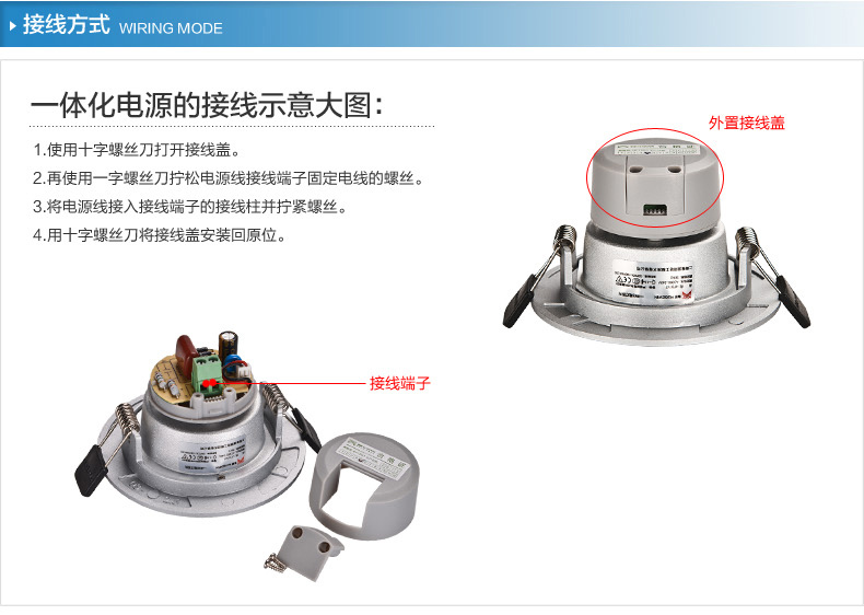 洲明翰源led筒灯射灯节能灯灯具天花筒灯防雾筒灯HTD747 3W/4.5W/6W 6W银色暖白光HTD751