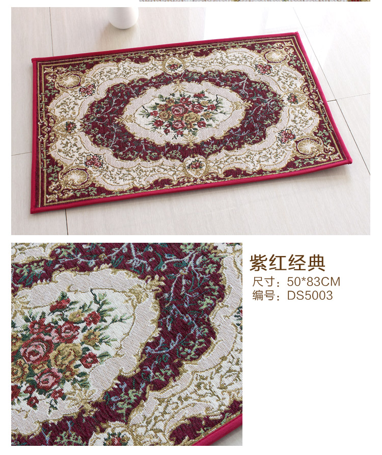 
                                        屋尔美 欧式进门玄关入户地垫 田园风防滑脚垫 家用耐脏垫子门垫 吸水防滑浴室垫 卡其玫瑰 50*80cm                