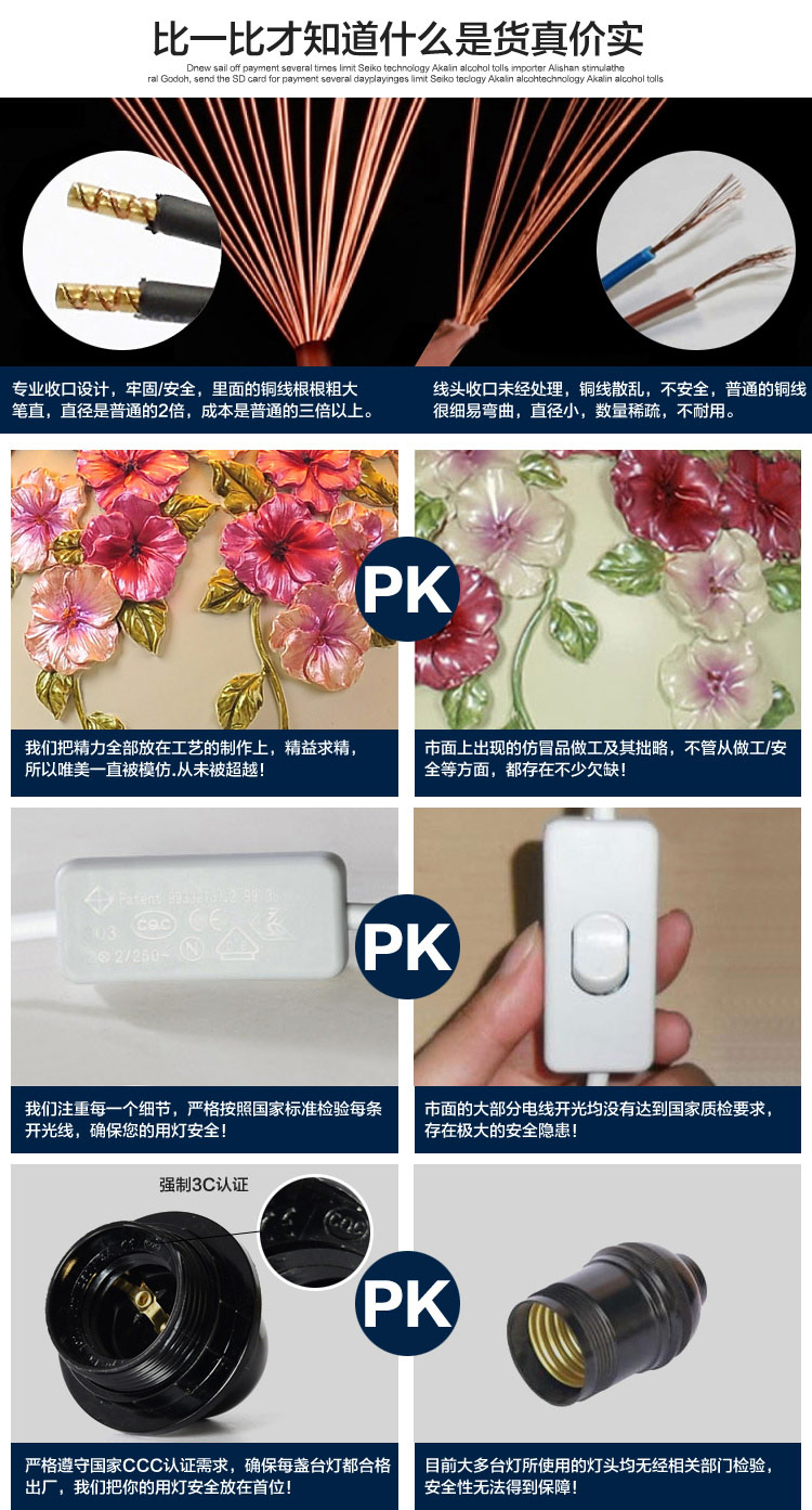 好心艺婚庆台灯 卧室 床头灯现代简约客厅装饰灯三色堇 AA可调光