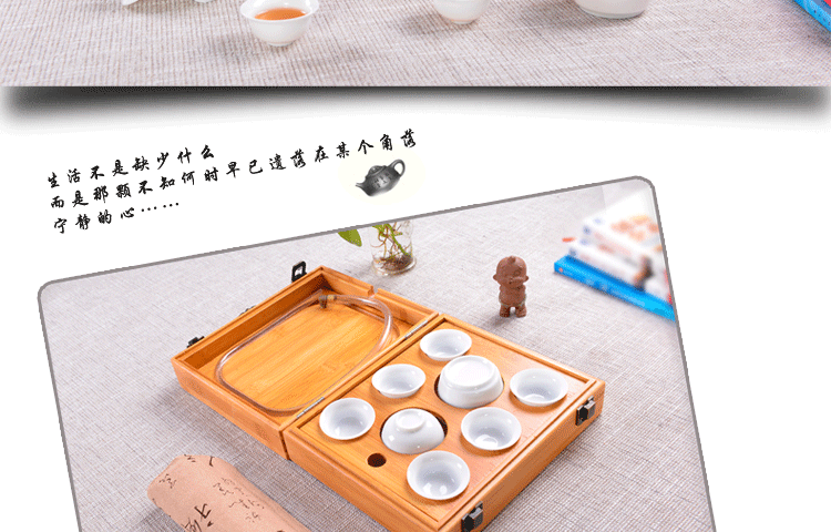 
                                        茗匠 迷你小号旅行竹茶盘功夫竹制茶海茶台 排水式工夫茶具套装 不含杯                