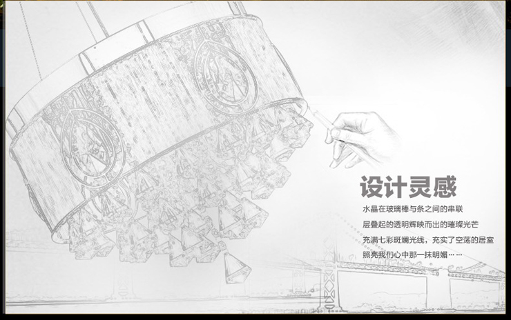 光印现代K9水晶灯LED吊灯餐厅灯客厅灯卧室灯吧台灯玄关灯MD1034 直径43cm