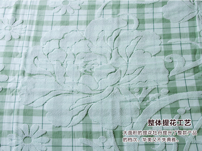 
                                        金号纯棉毛巾被/毛毯 绿色                