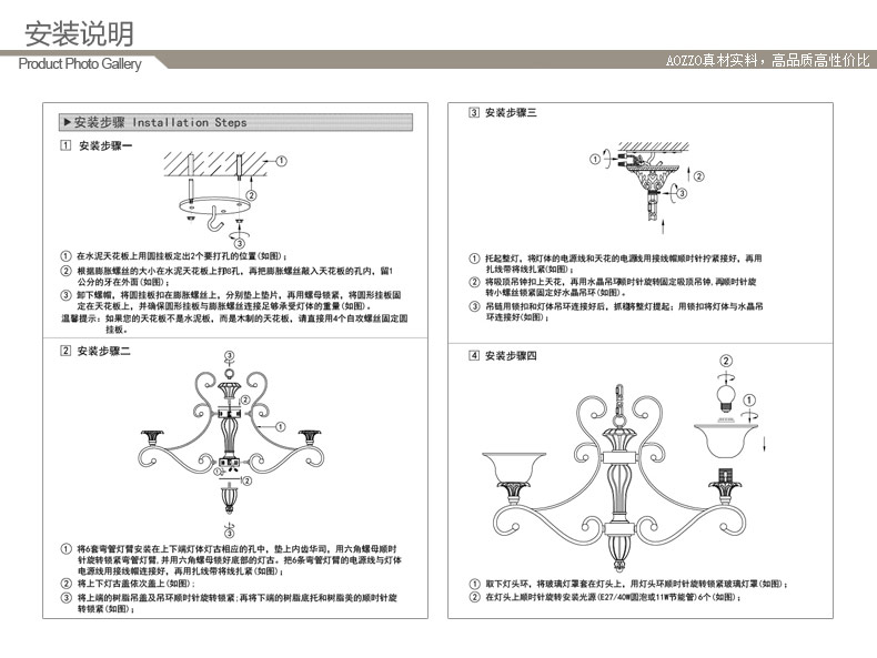 奥朵吊灯欧式复古餐厅灯饰客厅灯简欧灯具 CL70066-6头