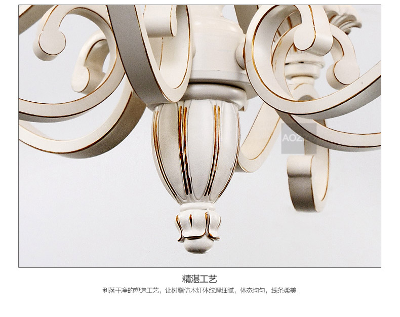 奥朵吊灯欧式复古餐厅灯饰客厅灯简欧灯具 CL70066-6头