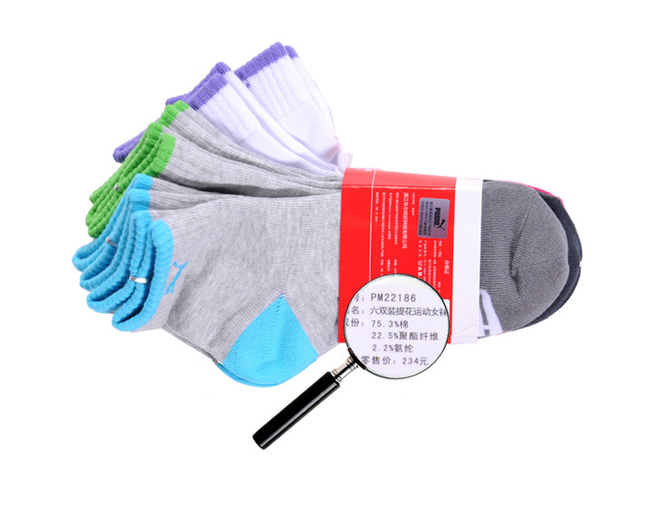 京东商城 PUMA 彪马 运动袜子女棉袜纯棉短袜