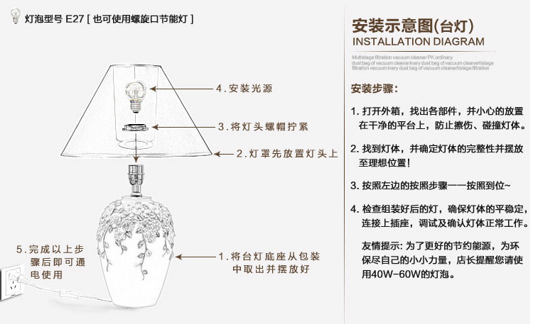 好心艺婚庆台灯 卧室 床头灯现代简约客厅装饰灯三色堇 AA可调光