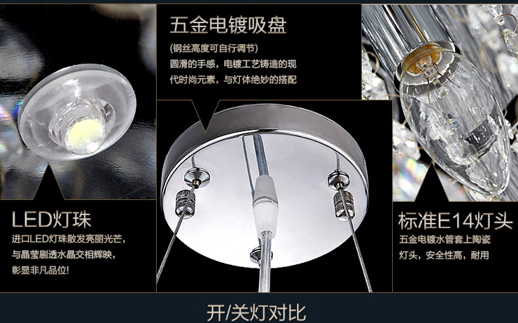 光印现代K9水晶灯LED吊灯餐厅灯客厅灯卧室灯吧台灯玄关灯MD1034 直径43cm