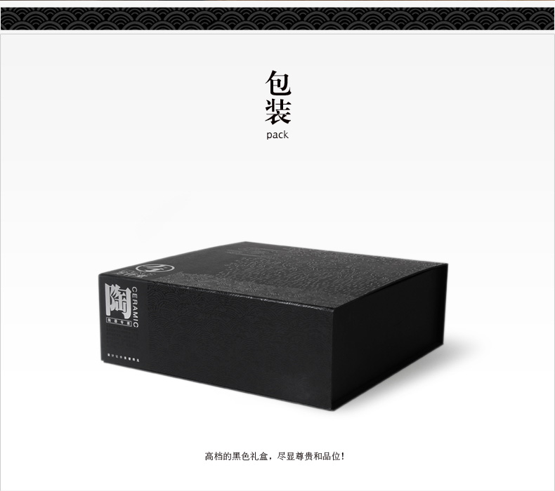 
                                        万仟堂（Edenus） 万仟堂陶瓷茶具套装整套茶具日式功夫6人成套礼盒茶具 秋荷一池 配茶盘-有排水                