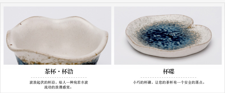 
                                        万仟堂（Edenus） 万仟堂陶瓷茶具套装整套茶具日式功夫6人成套礼盒茶具 秋荷一池 配茶盘-有排水                