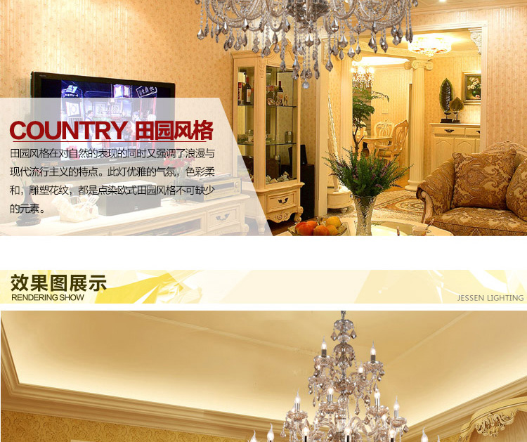 金盛马复式楼梯长 奢华三层酒店大厅 欧式干邑色别墅大 客厅水晶吊灯259-28 28头吊灯送灯泡