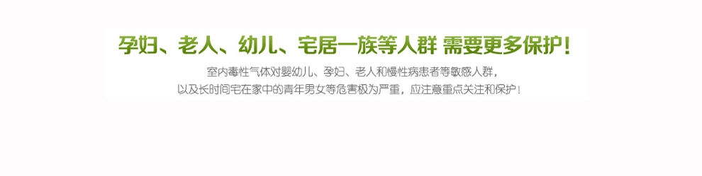 海尔（Haier)醛知道 HR-10SMWA 甲醛检测仪 多功能家用车用甲醛检测 快速精准测甲醛