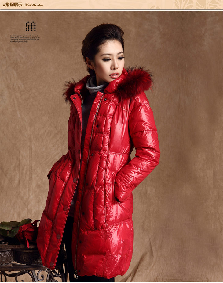 pukka秋冬新款羽绒服 红色拼接绣花连帽领中长