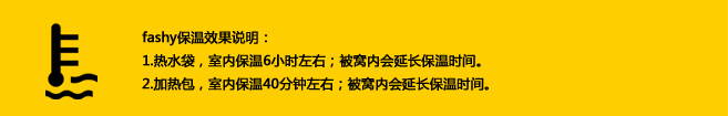 
                                        德国费许fashy 绅士泰迪熊儿童热水袋 6539 原装进口 0.8升                
