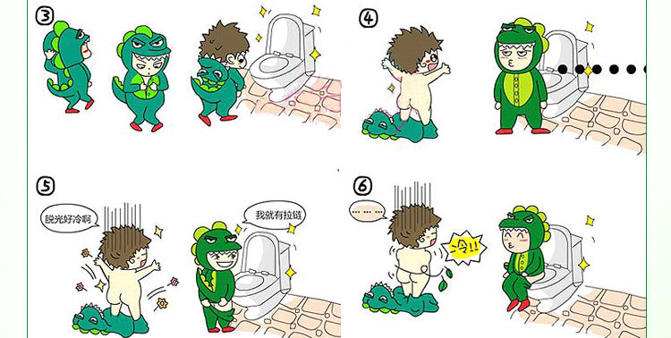 爱情公寓动物连体<em>睡衣</em>关谷<em>恐龙</em>卡通秋冬情侣家