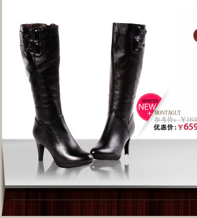 <em>梦特娇女鞋官方旗舰店</em> --京东商城
